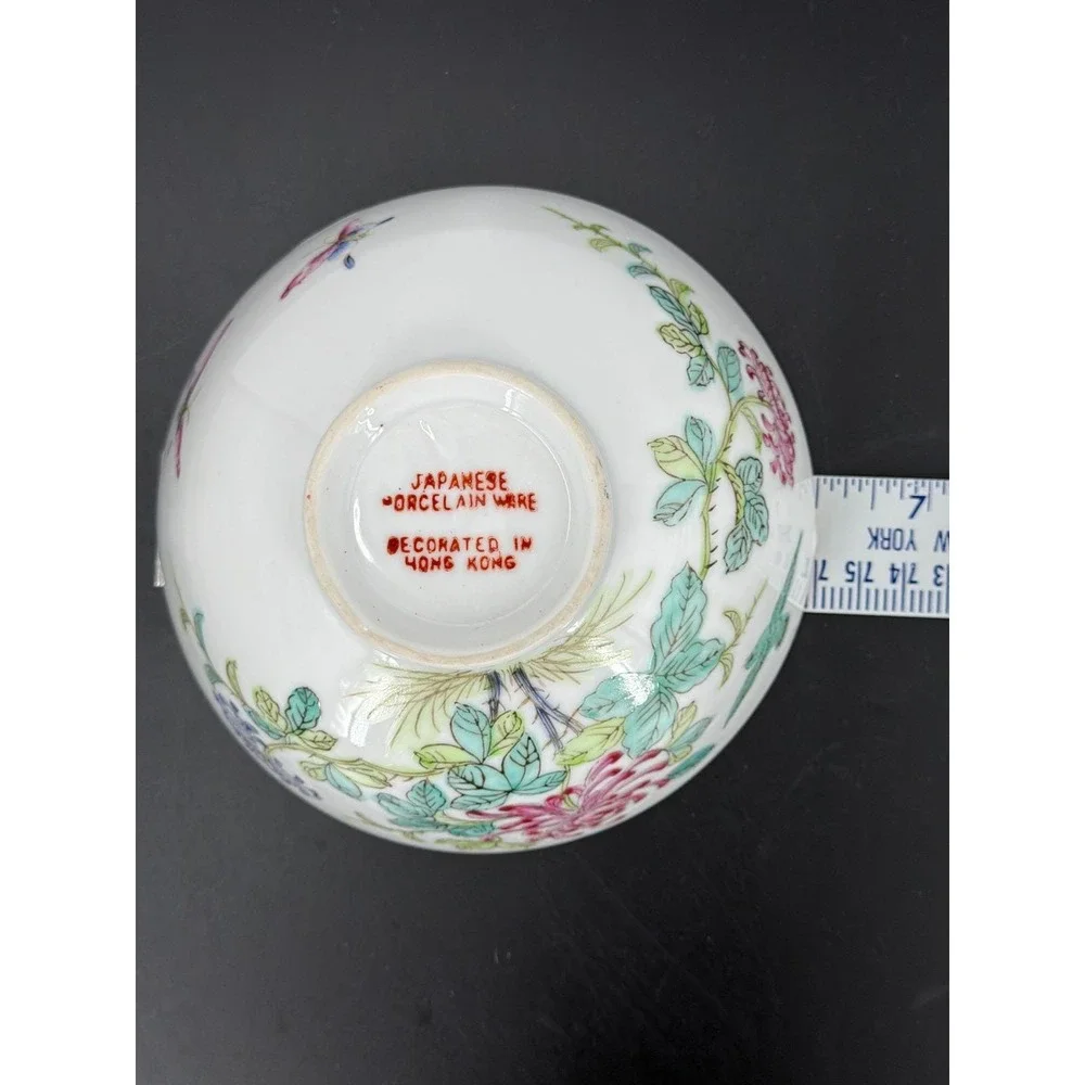 Japanese Porcelain Ware Bowl Decorated Hong Kong Floral‎ Butterfly Gold Rim 7
